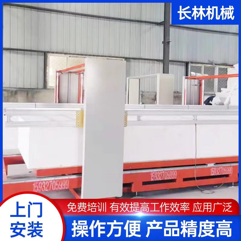 數(shù)控泡沫切割機
